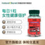 HB Original Triple Cranberry Essence Tablet 400mg * 90 Capsules/Bottle