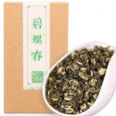 HelloYoung Chinese Tea Health Tea Yunnan Natural Green Tea Biluochun Tea 200g