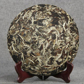 Moonlight Beauty Jingmai Puer 357g Ancient Tree Pu'er Moonlight Pu-erh Tea