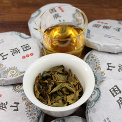 HelloYoung 100g 10 Cakes Yunnan Sleeping Deer Mountain Pu'er Tea Raw Cake Tea Wuqiu Shan