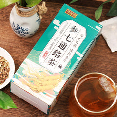 HelloYoung 150g Ginseng seven Tongluo tea vascular tea Ginkgo biloba tea health tea bag tea