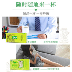 Changrun Tea Health Tea Constipation Tea Cleanses the Bowel