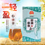 Herbal Weight Loss Tea with Winter Melon Lotus Leaf and Cassia for Detox