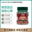 HB Hebery Lycopene Concentrated Tablets Health Care 10mg * 60 Tablets/ Bottle