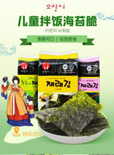 24 Packs Kim Nori Gold Kim Roasted Seasoned Seaweed Snacks 4g ( 0.14 oz )