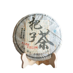 HelloYoung 400g Yunnan Ancient Pu'er Seven Seed Cake Tea DaXueshan Handle Tea Pu'er Raw Tea