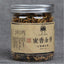 HelloYoung Large Leaves Kung Fu Cha Red Honey Golden Buds Tea Yunnan Dianhong Black Tea 40g