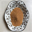 500g Pure & Natural Organic White Tea Extract 20:1 Powder
