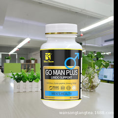 Oyster Peptide Go Man Plus Libido Support Health Tonifying Kidney Maca Root