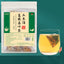 Corn Silk Pueraria Mulberry Herbal Tea Bags Senior Wellness Blend