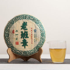 Factory direct sales of Yunnan Boss Zhang Pu'er tea and Yunnan Qizi tea cake357g