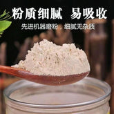 500g Astragalus Pulver Feines Pulver Authentisches Astragalus Broken Wall Pulver