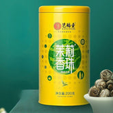 200g New Jasmine Pearl Tea Premium Green Tea Jasmine Dragon Pearl Tea Balls