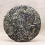 HelloYoung 350gFirst Class White Peony White Tea Floral Fragrance Fuding White Tea