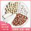 HelloYoung New Four Gods Soup Lotus Seeds Gorgonzola Yam Poria Four Gods Soup Herbs