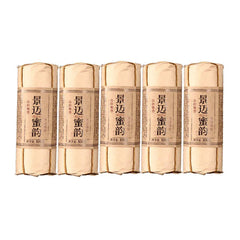 8 Flavors Yunnan Black Tea Yunnan Puer White Tea 100 Gram Each Small Packing