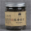 HelloYoung50g Yunnan Canned Pu-erh Tea Chen Xiang Small Tuo Cha Puer Tea Cooked Pu Er Tea