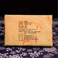 Fengqing Dianhong Compressed Tea Authentic DianHong Black Tea Brick 250g/8.8oz