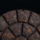 HelloYoung 200g Tianxiang BrownMountain Ripe Cake Yunnan Menghai Pu'er Seven Hand Torn Cake