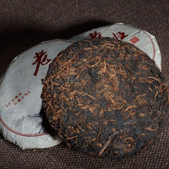 HelloYoung 100g*3 Puerh Tea Ripe Tea Cake Tea Lao Banzhang Ripe Tea Pu'er Ripe Tea Cake