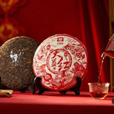Pu'er Tea Dayi Red Ripe Tea Cake 357g Yunnan Qizi Cake Tea Health Benefit