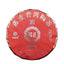 HelloYoung 357g Ripe Puerh Tea Chen Pi Pu-erh Tea Cake Xiao Qing Mandarin Orange Pu Tea