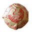 HelloYoung 100g*5 Yunnan Xiaguan Jia Ji Tuo Cha Puer Tea Pu'er Puerh Tea Tuocha