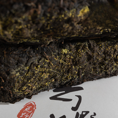 HelloYoung 1kg Hunan Anhua Black Tea Aged Tea Hand-built Fu Brick Golden Flower Black Tea
