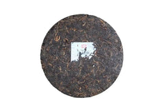 Pu'er Tea Dayi Red Ripe Tea Cake 357g Yunnan Qizi Cake Tea Health Benefit
