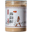 250g Angelicae Sinensis Radix Powder – Chinese Angelica Root (Dang Gui)