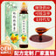 Instant Pear Syrup Kids-Friendly Loquat Autumn Pear Syrup Portable Squeeze