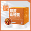 Tangerine Peel Hawthorn Herbal Tea Bags Unisex Health Support Blend
