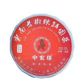 357g/12.59oz Yiwu Zhangxiang Pu'er Ripe Tea Yiwu Daye Pu'er Ripe Tea Cake