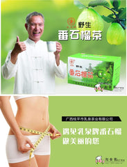 40g Bio Grüner Tee China ee 100%Natürlich Guava Blätter Tee Kräutertee Teebeutel