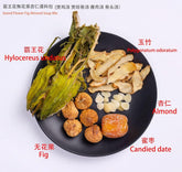 Cantonese Soup-Overlord flower Wu Hua Guo Tang 2.4oz Meals Soups Mix