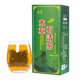 HelloYoung 150g Chinese Healthy Dandelion Herbal Tea Yu Mi Xu Organic Herbs Tea Health Care