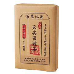 HelloYoung 1000kg Anhua Black Tea Golden Flower Hand-built Fu Brick Tea Golden Black Tea