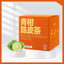Pumpkin Bamboo Leaves Bitter Melon Barley Tea Green Orange Tangerine Peel Tea
