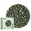 2025 Pre Qingming Biluochun Grade 1 High Mountain Rich Aroma Tea