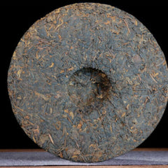 357g Aged Ripe Puer Tea Menghai Heaven Earth Bulang Aged Rhythm Pu-erh Tea Cake
