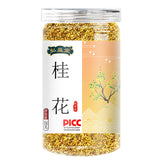 25g Blütentee Osmanthus Tee getrockneter Osmanthus Spezialität Dosen Blumen Tee
