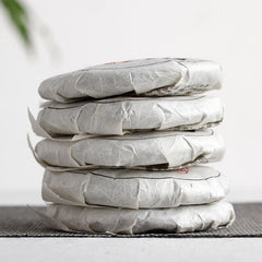 HelloYoung Yunnan Pu'er tea 50g small Icelandic raw tea cake seven cakes small cake tea