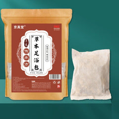 Mugwort Angelica Notopterygium Herbal Foot Soak Detox Relaxation Men Women