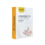 HelloYoung Cereal Peptide New Staple Food Solid Drink Cereal Nutrition Meal Replacement105g