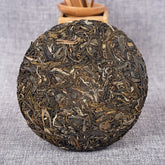 HelloYoung 200g Yunnan Tea Pu'er Raw Tea Cake 薄荷塘茶饼
