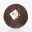 357g Old Man'e Pu'er Tea Cooked Tea Cake Menghai Brown Mountain Qizi Cake