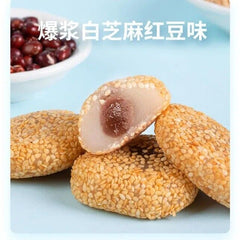 Exploding Sesame Mochi Soft Glutinous Rice Cake Snack for Elderly