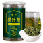 Fresh Pure Frost Natural Mulberry Leaf Tea 250g/8.8oz Mulberry Leaf Tea