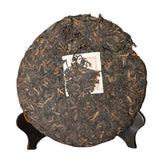 357g Yunnan Pu-Erh Reife Tee Kuchen Gesunde Premium Alte Pu'er Tee Schwarzer Tee