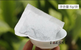 HelloYoung Chinese Tea Green Tea Tie Guan YinTie Guan Yin Green Tea Oolong Tea 165g 30 Bags